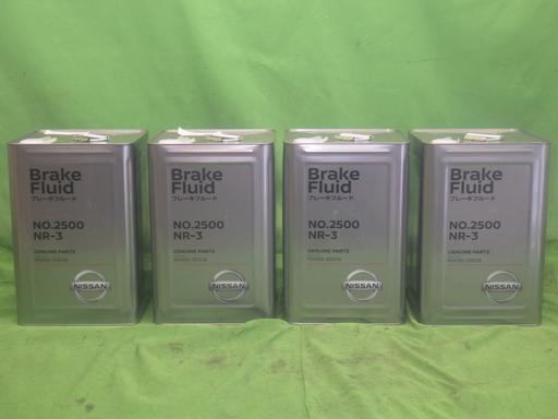 563531010　　クリックすると、もっと大きい画像を表示