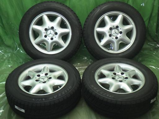 563652001　　クリックすると、もっと大きい画像を表示