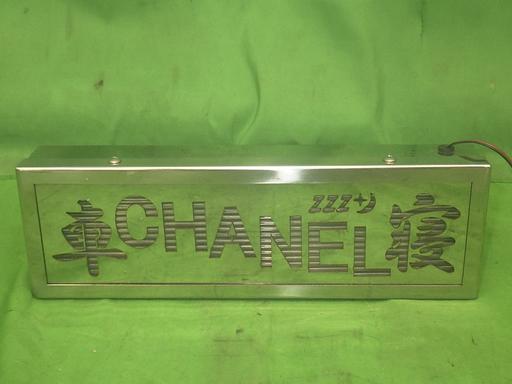 563705002　　クリックすると、もっと大きい画像を表示