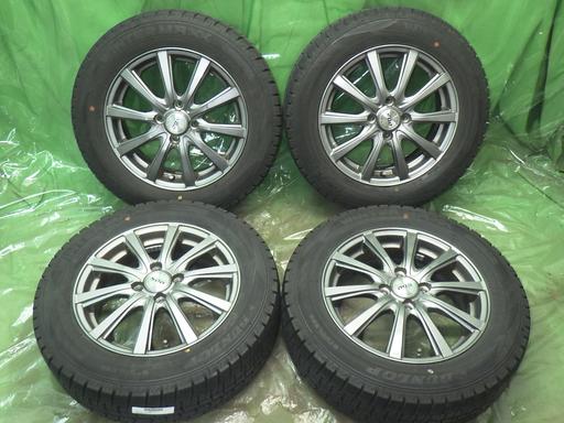 563853001　　クリックすると、もっと大きい画像を表示