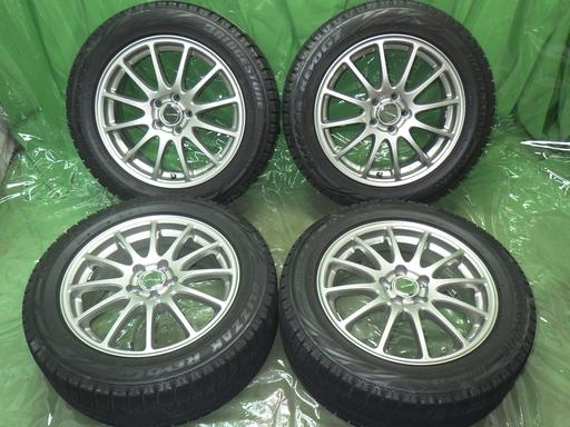 563974001　　クリックすると、もっと大きい画像を表示