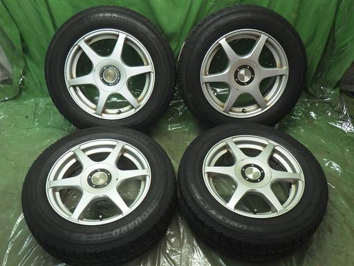 564033001　　クリックすると、もっと大きい画像を表示