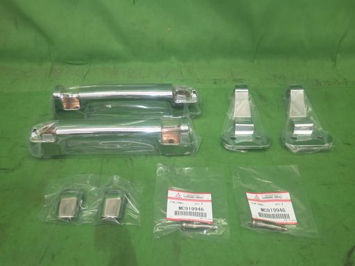 564204005　　クリックすると、もっと大きい画像を表示