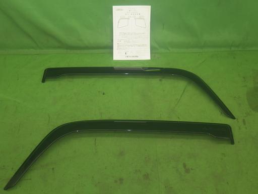 564458003　　クリックすると、もっと大きい画像を表示