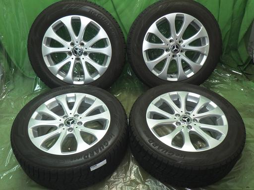 564462001　　クリックすると、もっと大きい画像を表示