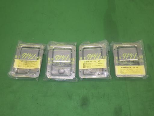 564705003　　クリックすると、もっと大きい画像を表示