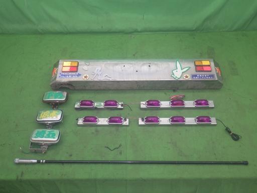 564745001　　クリックすると、もっと大きい画像を表示