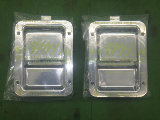 564762006　　クリックすると、もっと大きい画像を表示