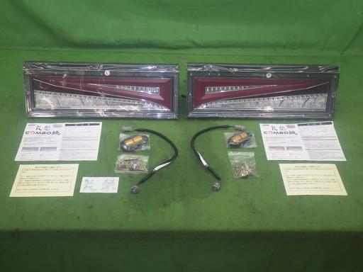 564796001　　クリックすると、もっと大きい画像を表示