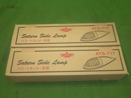 564806007　　クリックすると、もっと大きい画像を表示