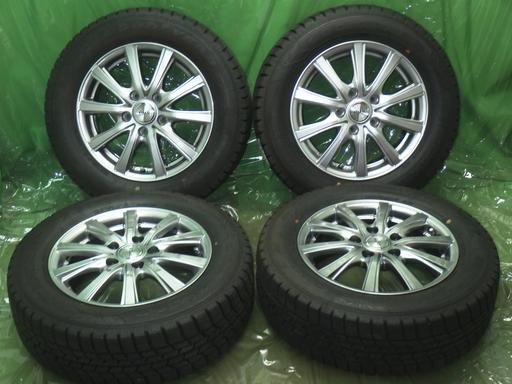 564808002　　クリックすると、もっと大きい画像を表示