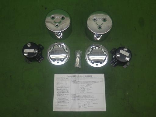 564810008　　クリックすると、もっと大きい画像を表示