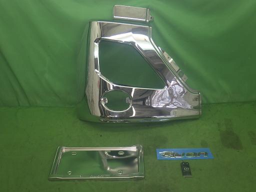 564850001　　クリックすると、もっと大きい画像を表示