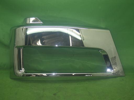 564866001　　クリックすると、もっと大きい画像を表示