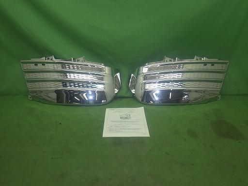 564866002　　クリックすると、もっと大きい画像を表示