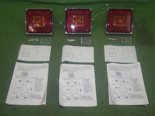 564867003　　クリックすると、もっと大きい画像を表示