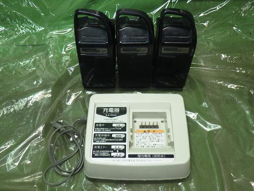 564870001　　クリックすると、もっと大きい画像を表示