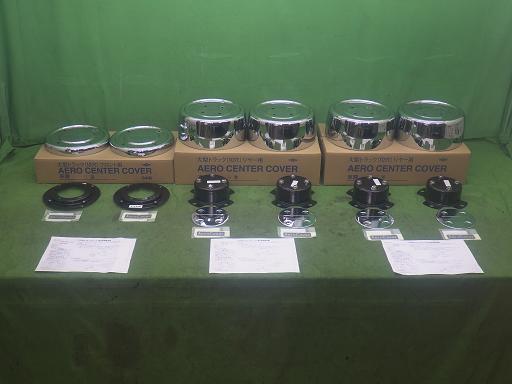 565366010　　クリックすると、もっと大きい画像を表示