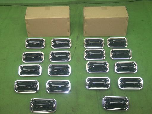 565466006　　クリックすると、もっと大きい画像を表示