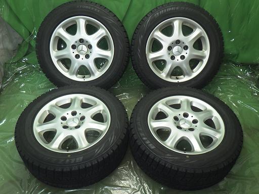 565662001　　クリックすると、もっと大きい画像を表示