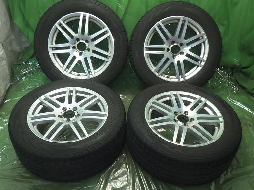 565689001　　クリックすると、もっと大きい画像を表示