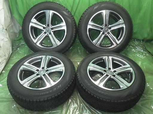 565698001　　クリックすると、もっと大きい画像を表示