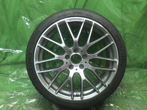 565713001　　クリックすると、もっと大きい画像を表示