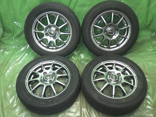 565725001　　クリックすると、もっと大きい画像を表示