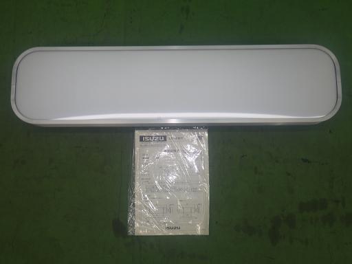 565781004　　クリックすると、もっと大きい画像を表示