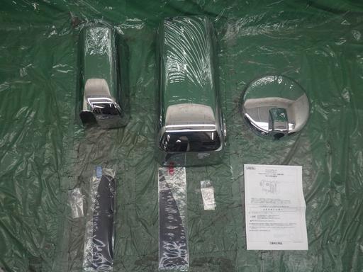 565788001　　クリックすると、もっと大きい画像を表示