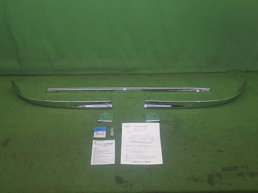 565788007　　クリックすると、もっと大きい画像を表示