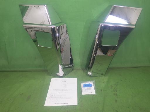 565788009　　クリックすると、もっと大きい画像を表示