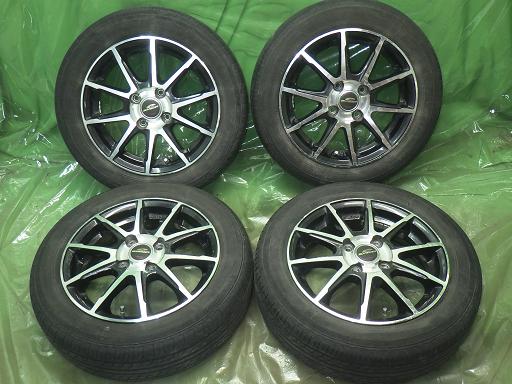 565799001　　クリックすると、もっと大きい画像を表示