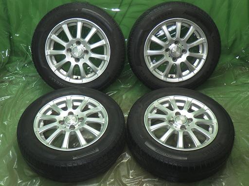 565809001　　クリックすると、もっと大きい画像を表示