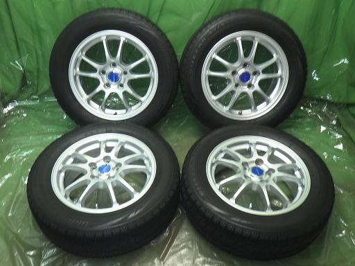 565809003　　クリックすると、もっと大きい画像を表示