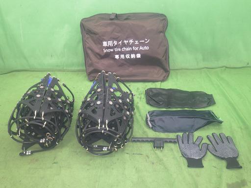 565819001　　クリックすると、もっと大きい画像を表示