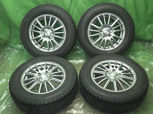 565829001　　クリックすると、もっと大きい画像を表示