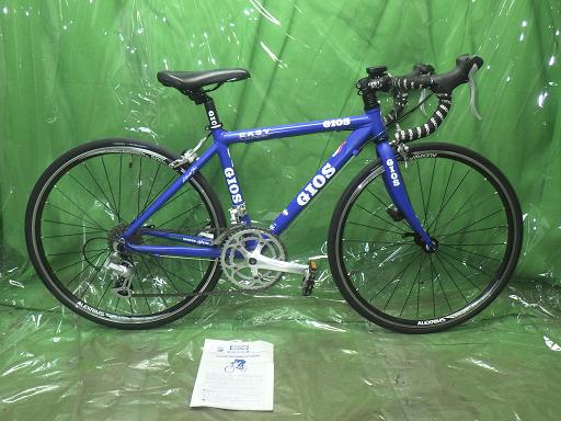 565836001　　クリックすると、もっと大きい画像を表示