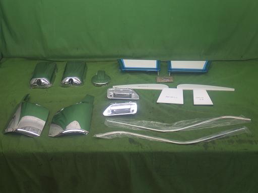 565837001　　クリックすると、もっと大きい画像を表示