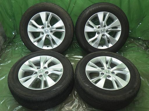 565840001　　クリックすると、もっと大きい画像を表示