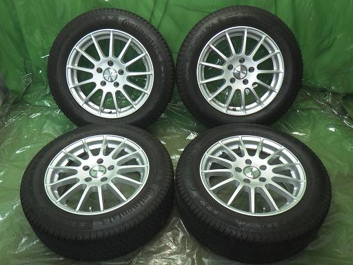 565848002　　クリックすると、もっと大きい画像を表示