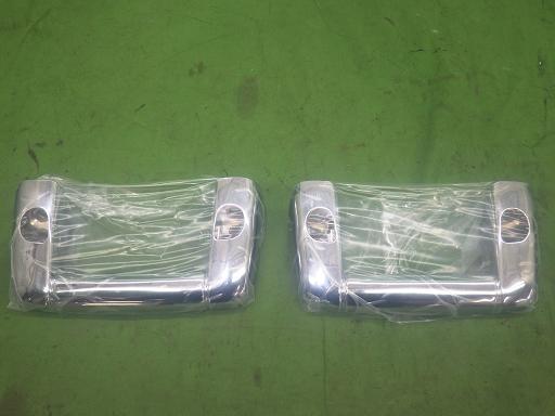 565849009　　クリックすると、もっと大きい画像を表示