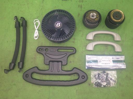 565855002　　クリックすると、もっと大きい画像を表示