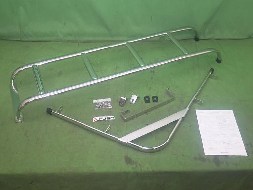 565869003　　クリックすると、もっと大きい画像を表示