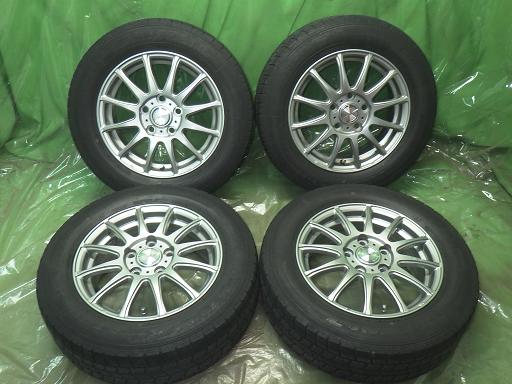 565876001　　クリックすると、もっと大きい画像を表示