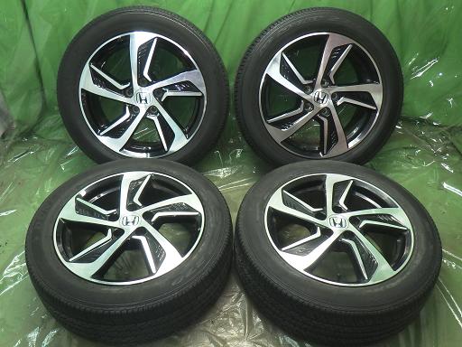 565879001　　クリックすると、もっと大きい画像を表示