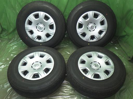 565882001　　クリックすると、もっと大きい画像を表示