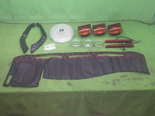 565897005　　クリックすると、もっと大きい画像を表示