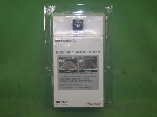 565905002　　クリックすると、もっと大きい画像を表示