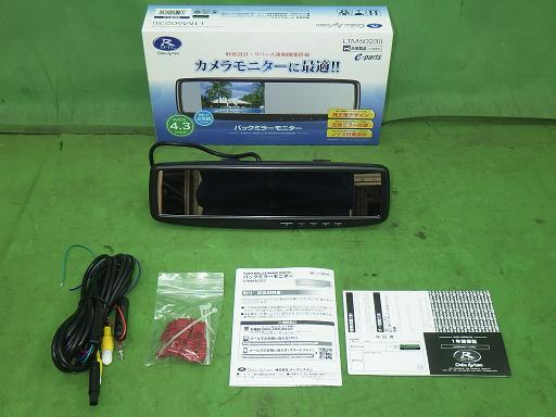 565905009　　クリックすると、もっと大きい画像を表示